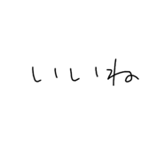 742933336
