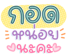 742939618