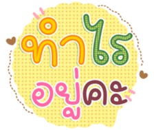742939622