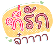 742939641