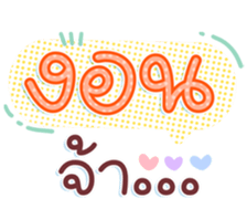 742939647