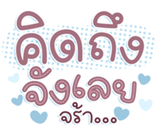 742939722