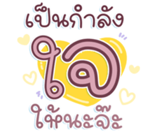 742939733
