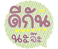 742939741