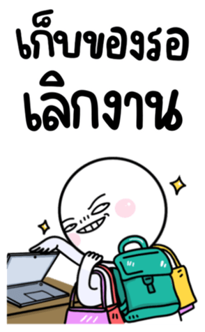 742939766