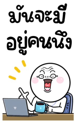 742939777