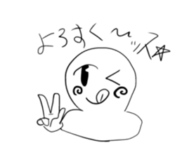 742942395