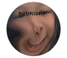 742943956