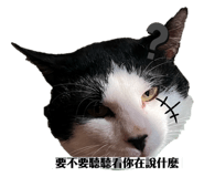 742948034