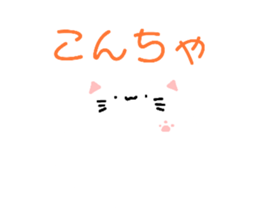 742948426
