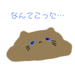 742948433