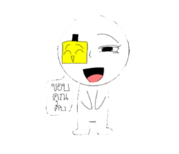 742948810