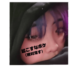 742948884