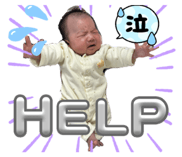 742949160