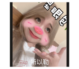 742949806