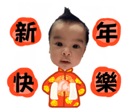 742950481