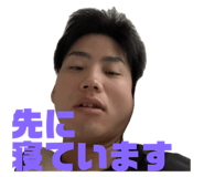 742958640