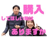 742958644