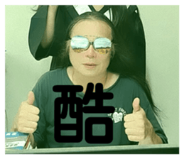 742958683