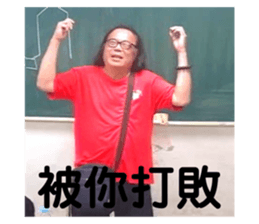 742958687