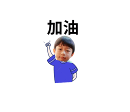 742958830