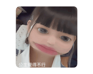 742959267