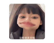 742959268