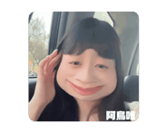 742959270