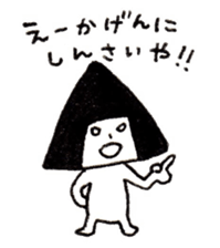 7429609