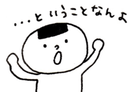 7429611