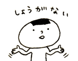 7429619