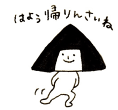 7429625