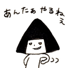 7429634