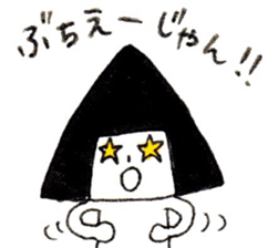 7429635