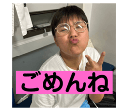 742964846