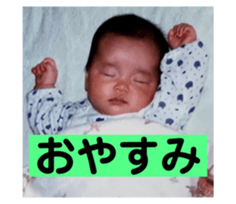 742964853