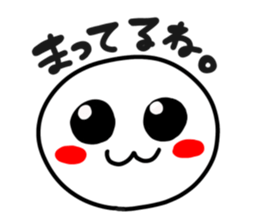 742973908