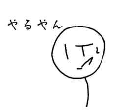 742974905