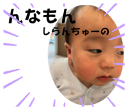 742975836