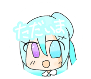 742975867