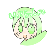742975874