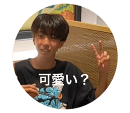 742976274