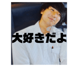 742976309