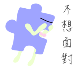 7429850