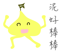 7429852
