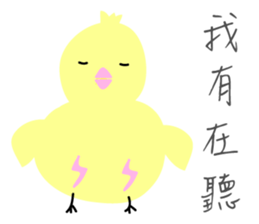 7429854