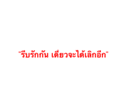 742986057