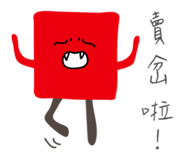 7429866