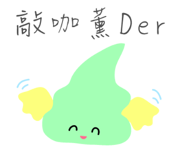 7429868