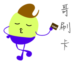 7429875